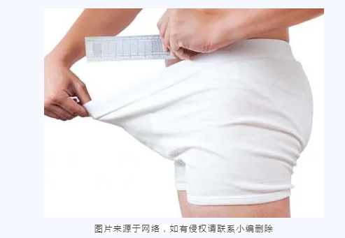 男性陰莖短小沒(méi)自信？正確判斷很重要！(圖1)